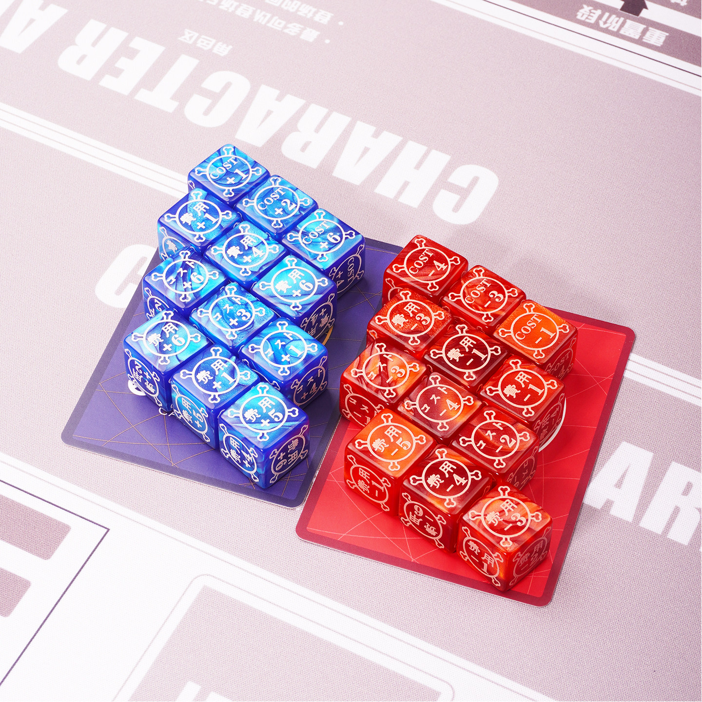 Board Game Verdant - English One Piece OPCG Game Indicators