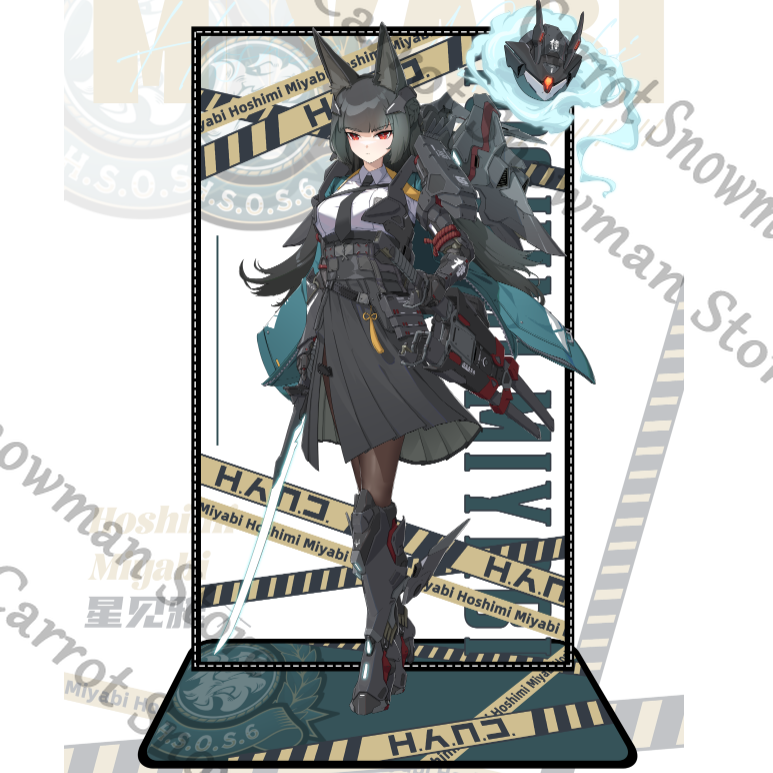 Board Game Zone - Zenless Zone Zero Nekomiya Mana Hoshimi