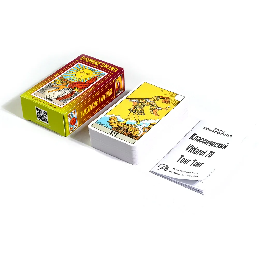 Russian Version Wait tarot car - огляд і ціна Board Game Instruction