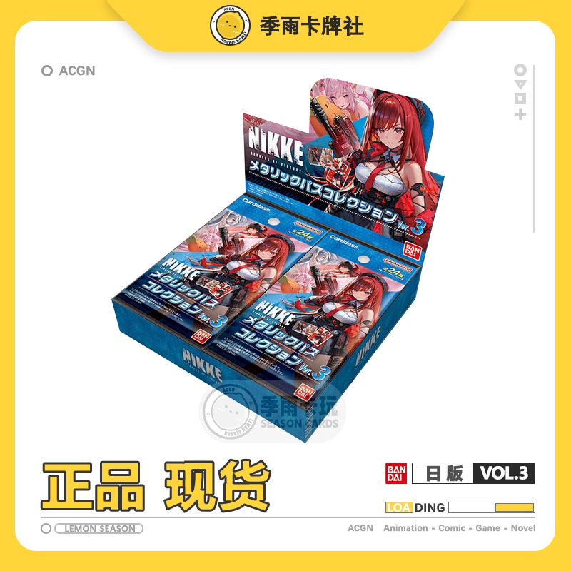 Japanese Victory Goddess Metal - огляд і ціна Board Game Zone