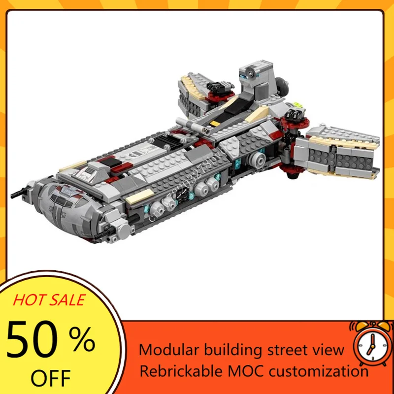 936PCS Rebel Combat Frigate Cr - огляд і ціна Jigsaw Puzzle Adult