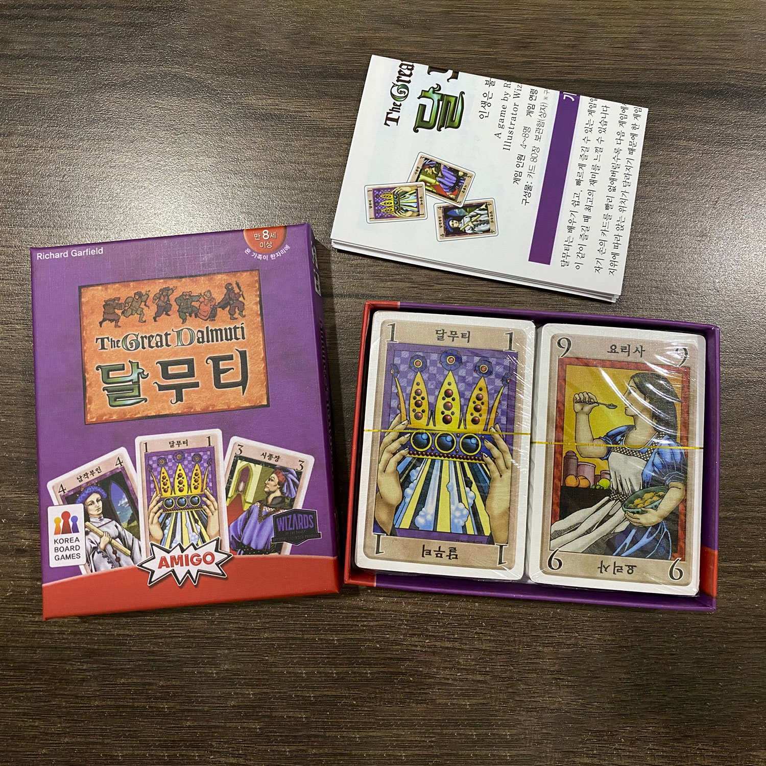 Korean Board Game the Great Da - огляд і ціна Board Game Instruction