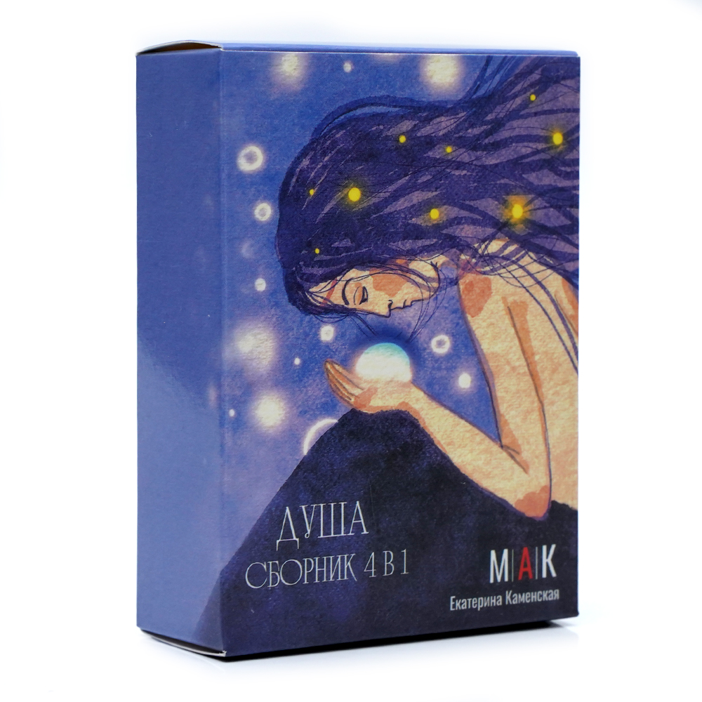 TAPO AYIA CBOPHИK Tarot Cards  - огляд і ціна Board Game Instruction