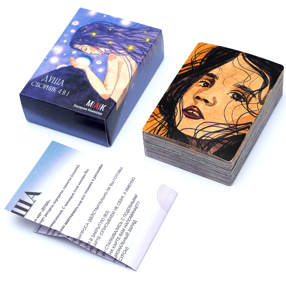 TAPO AYIA CBOPHИK Tarot Cards  - огляд і ціна Board Game Instruction