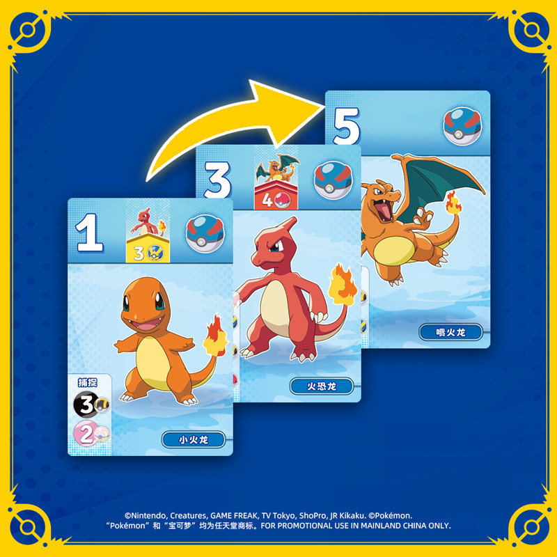 ASMODEE Dazzling Gem Pokemon B - огляд і ціна Board Game Strategi
