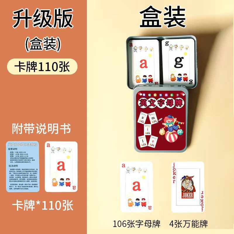 English letter mahjong style p - огляд і ціна Board Game Family