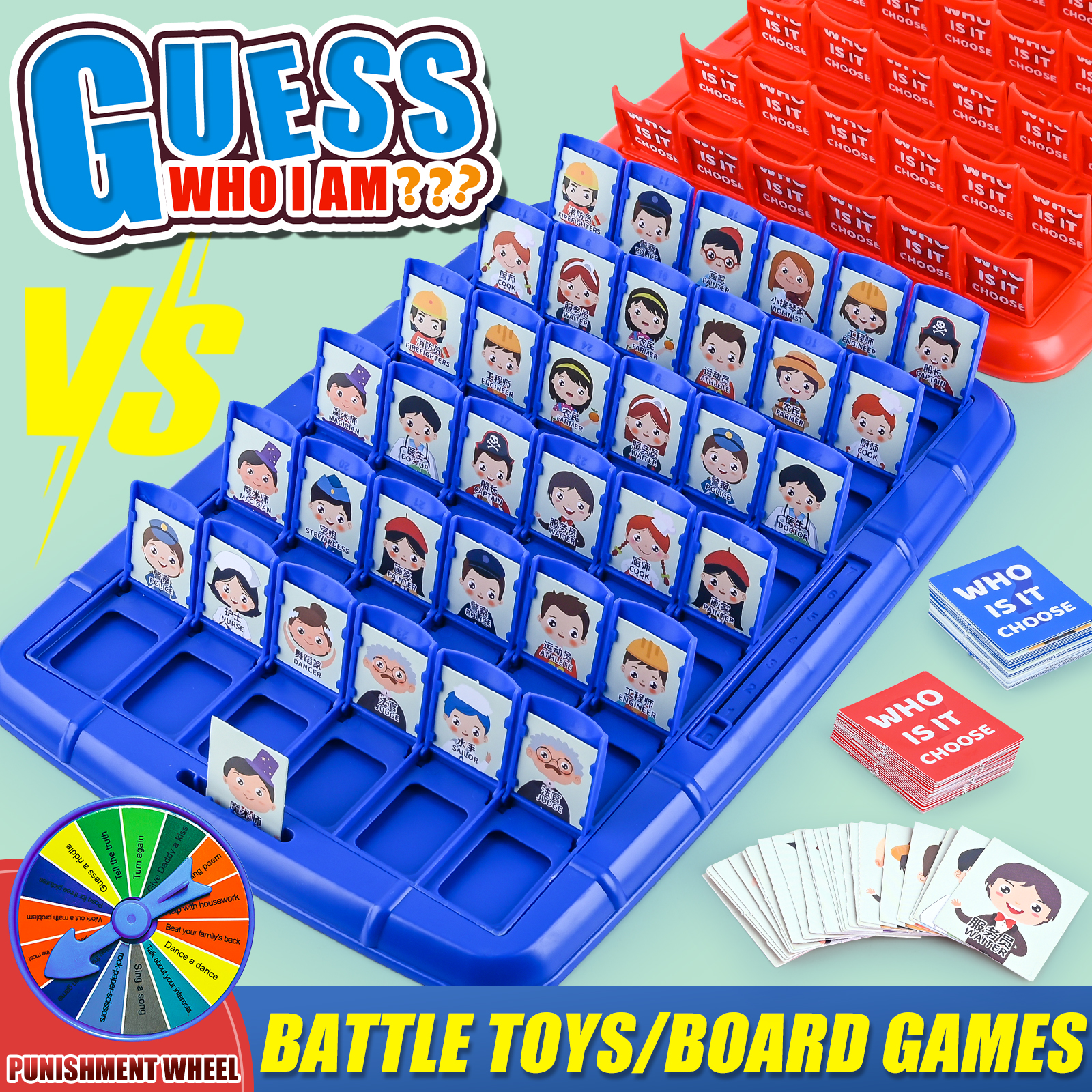 Guess Who I Am, Children'S Puz - огляд і ціна Board Game With Chips
