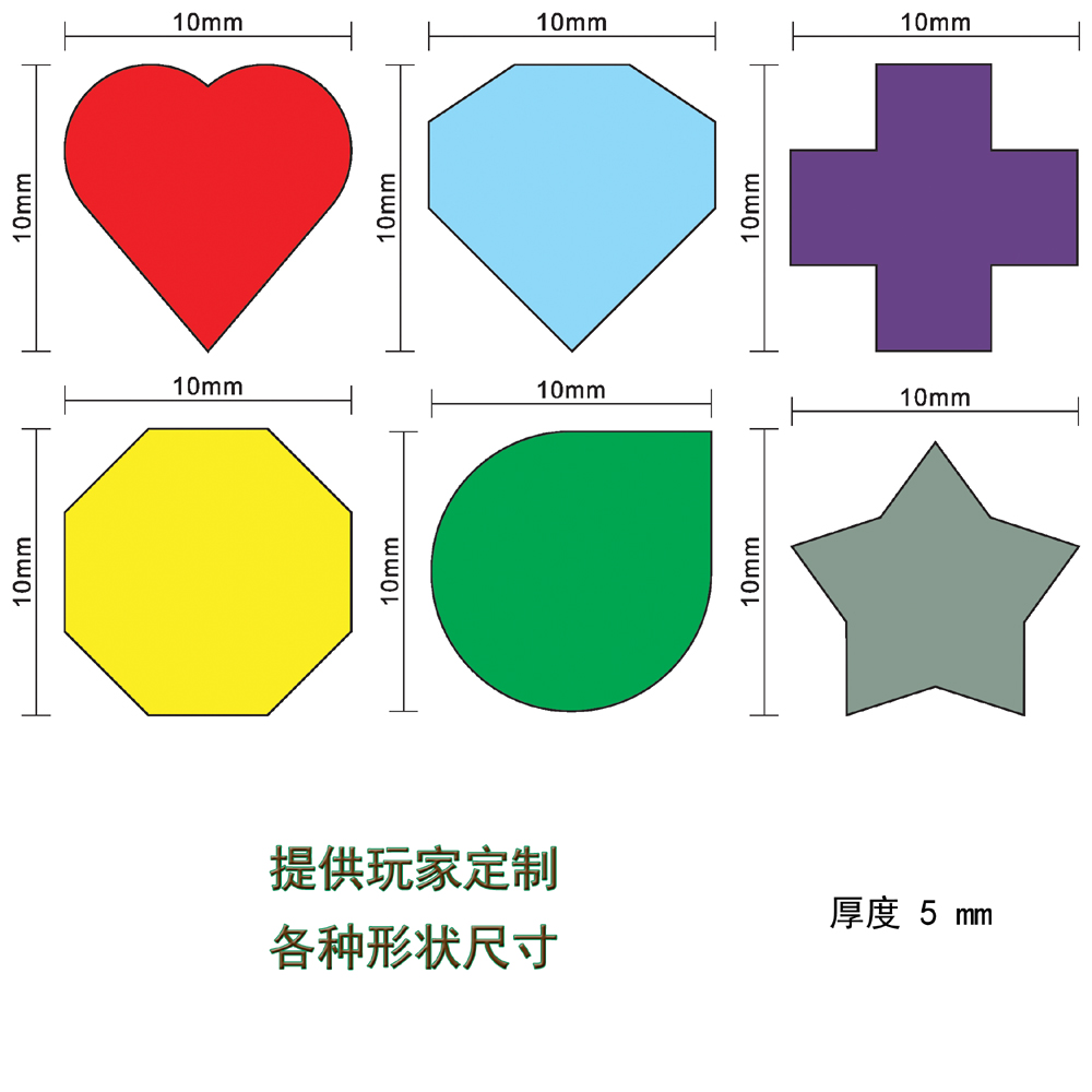100Pcs 10mm Heart/Diamond/Wate - огляд і ціна Board Game Verdant