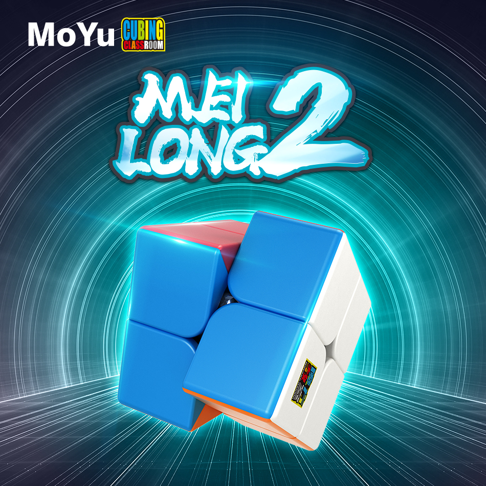 [ECube]MoYu Meilong 2 2x2x2 Ma - огляд і ціна Board Game For 2 People