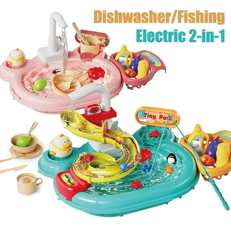 Children Puzzle Pretend Play T - огляд і ціна Board Game For 2 People