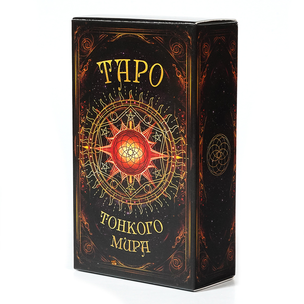 TAPO Tarot Cards 78 Deck Party - огляд і ціна Board Game Instruction