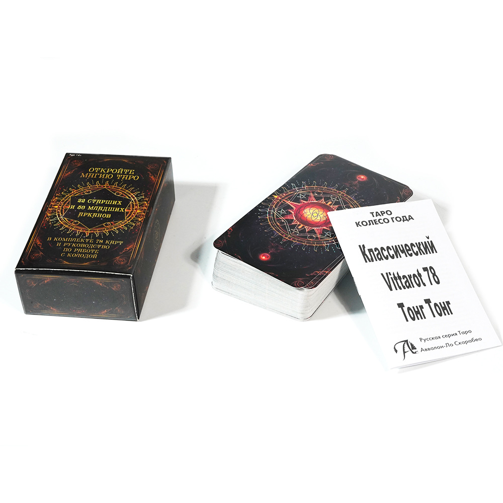 TAPO Tarot Cards 78 Deck Party - огляд і ціна Board Game Instruction