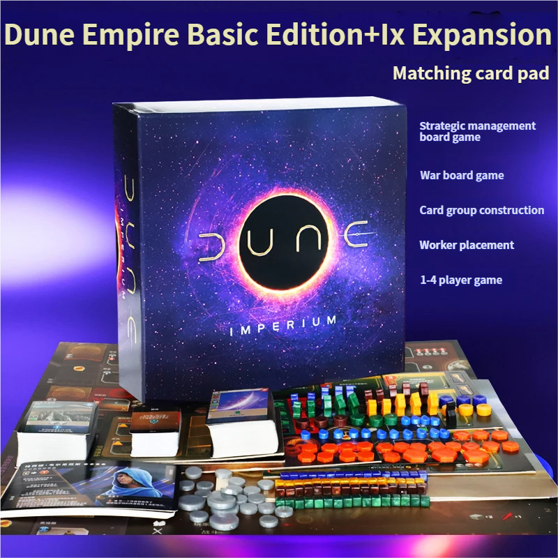 Dune Empire War Board Game Com - огляд і ціна Board Game Dune
