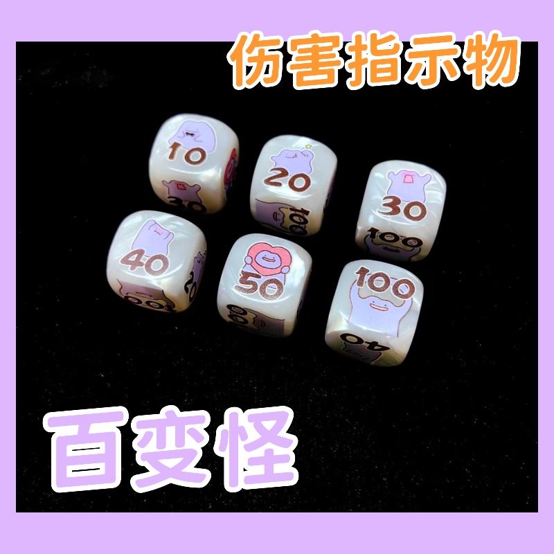 PTCG DIY Ditto/ Marnie/Sylveon - огляд і ціна Board Game Verdant