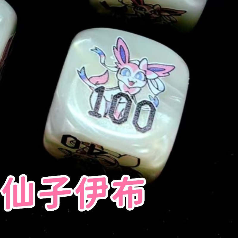 PTCG DIY Ditto/ Marnie/Sylveon - огляд і ціна Board Game Verdant